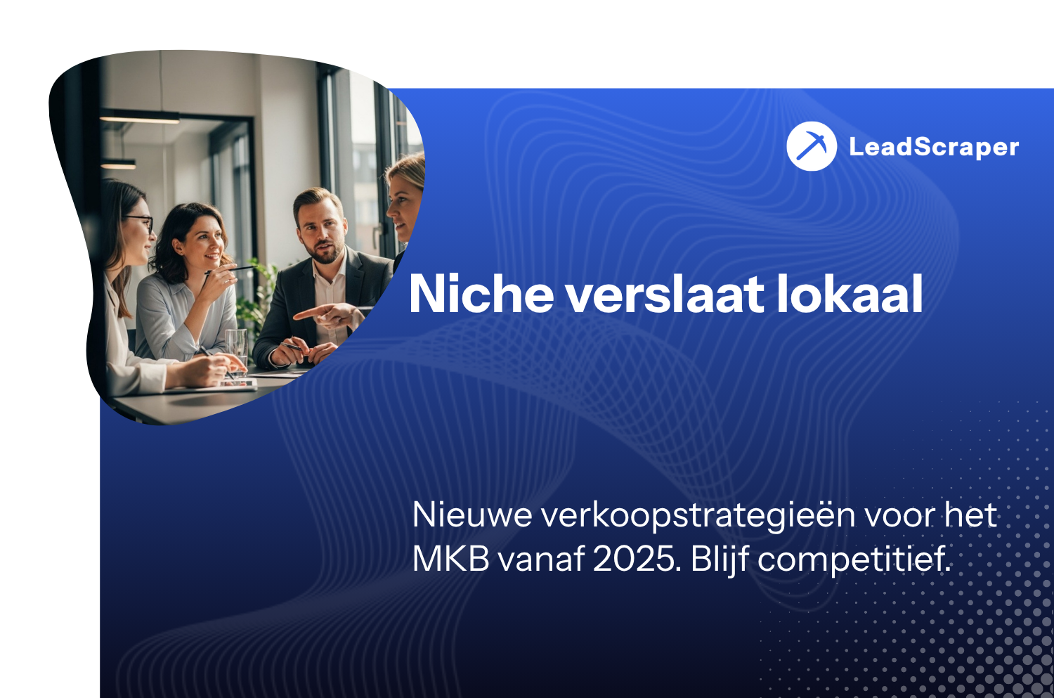 Lead agency: waar u op moet letten, kosten en de beste alternatieven in vergelijking